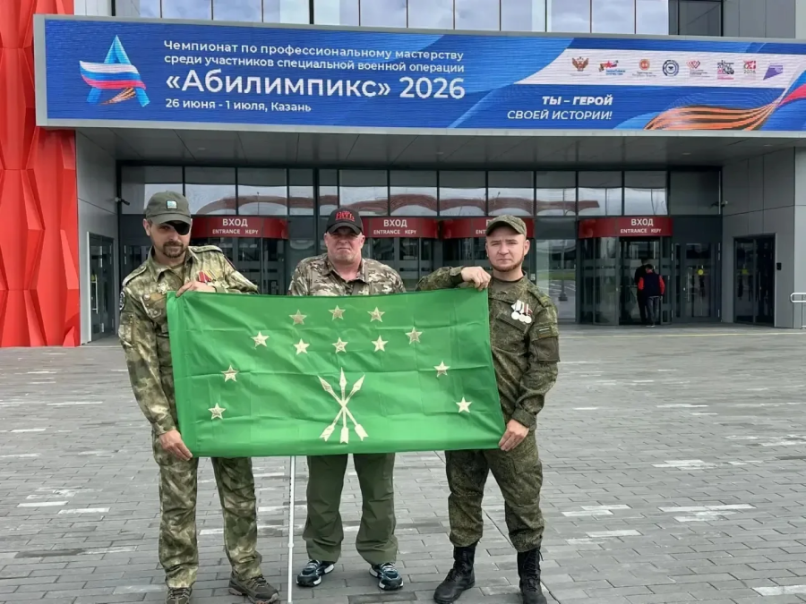 Трое героев из Адыгеи на чемпионате профмастерства